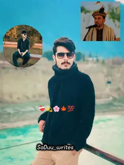 new shina song