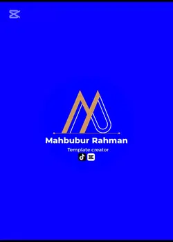 আমি পিটাবো তোমারে.. 