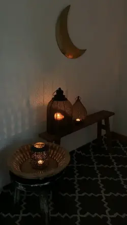 ramazan