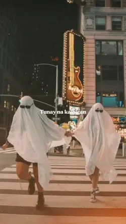 Tunaynakaibigan