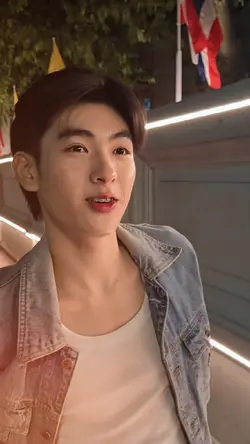 ขอโทษที่เป็นตัวเอง