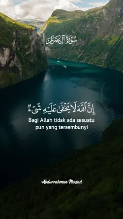 Qs. Ali-'Imran Merdu