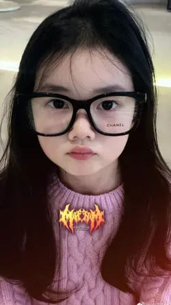 versi no miror