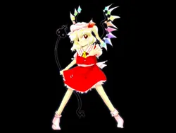 最終鬼畜フランドール・S改