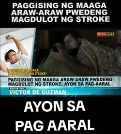 madalas kabang maaga