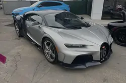 Car edir