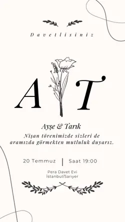 Minimal invitation
