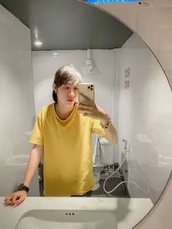 Nik nak cmt 