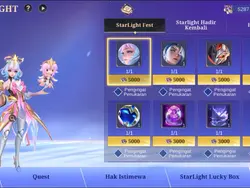 shout out enyhpen