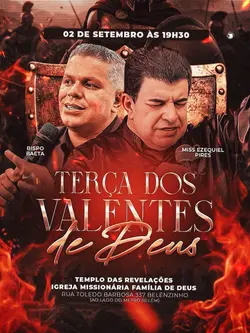Seu cartaz aqui