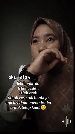 aku lelah