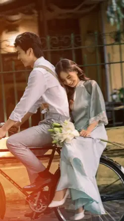 chẳng biết là em...