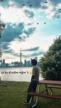 Bhuelya ki ae