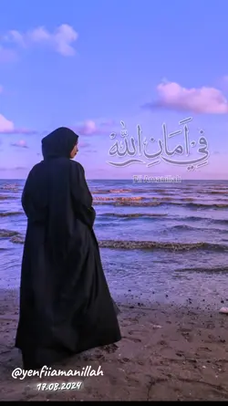 BARAKALLAH FII UMRIK
