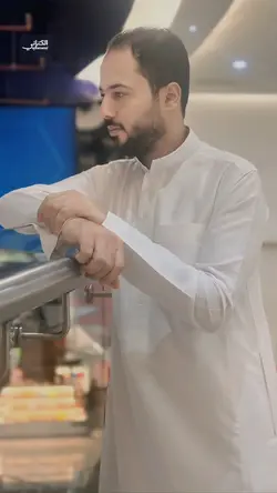 اصيل مهما الزمان 