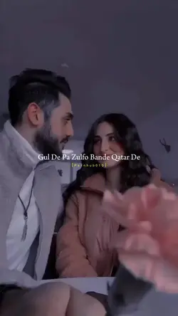 Gul De Pa Zulfo