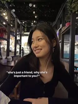 she’s just a friend