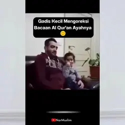 anak kecil pintar