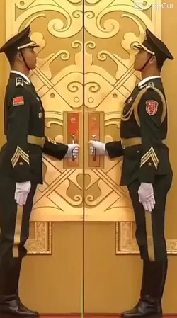 president entrance