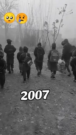 2007 Vs 2025
