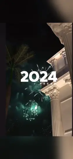 2024 Recap 