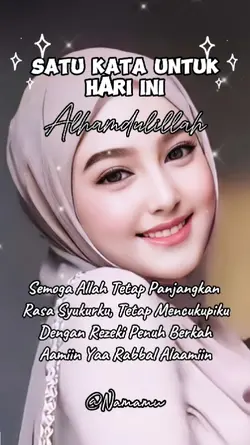 Alhamdulillah