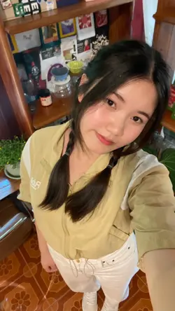 โชคดีแบบไหนเอ้า