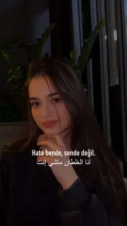 Trend şablon
