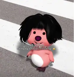 알려주세용..