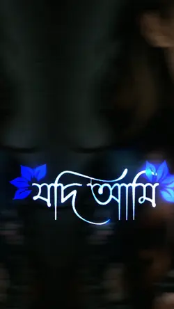 khukonchowdury5 