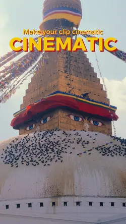Cinematic film