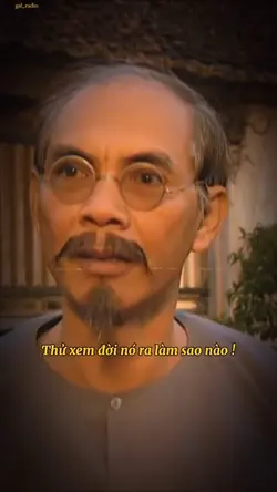 Phong thái đoàng 