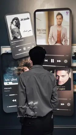 Arabic Sad Playlist 
