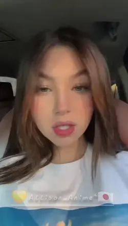 Allison