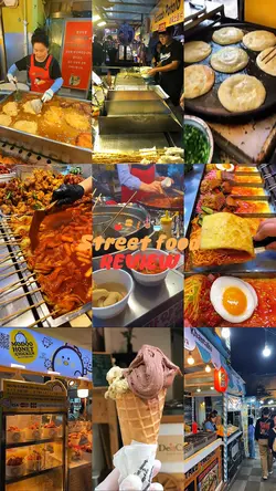 Street Food