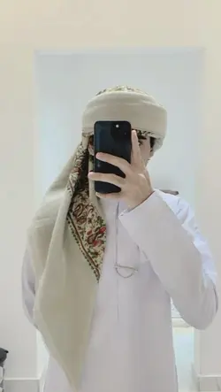 templet arab