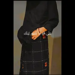sound Arabic