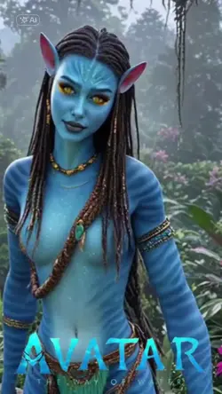 Dynamic avatar
