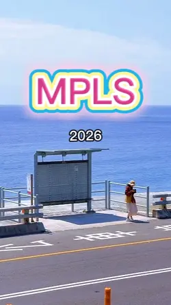 MPLS 2026