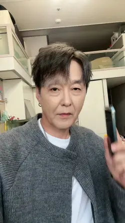 곧 유행할거야 !! 😁