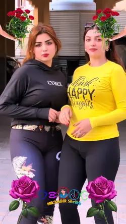 mushkil bana