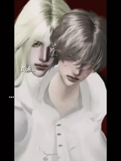 男男