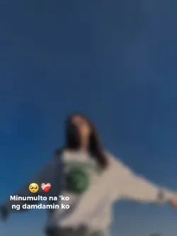multo blur