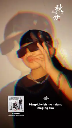 PANIS KANA 🤘