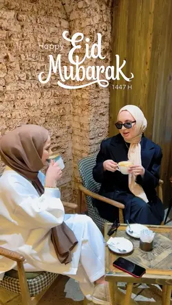 Happy Eid Al Fitr