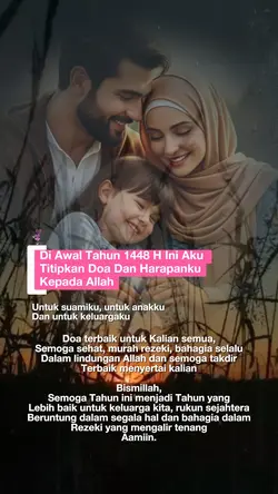 Doa awal tahun