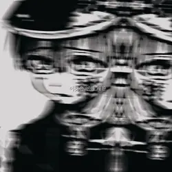 재업