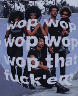 NOT LIKE US