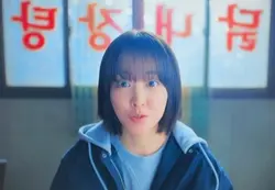 Kdrama 