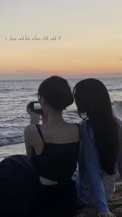 BAO NHIÊU NĂM RỒI